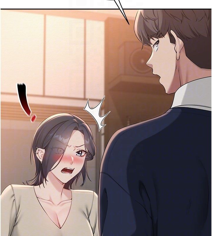 校园成人礼第41話-用身體報答你♥