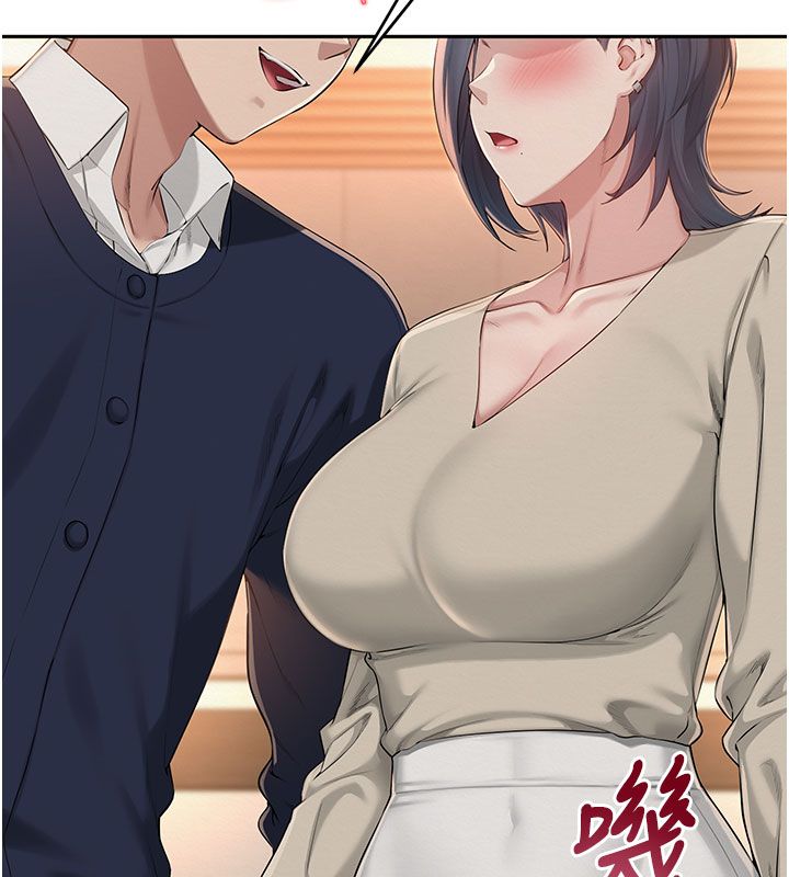 校园成人礼第41話-用身體報答你&hearts;