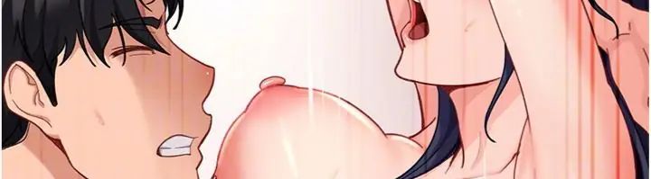 太妹硬闖成人界第36話-有夠會夾的處女鮑