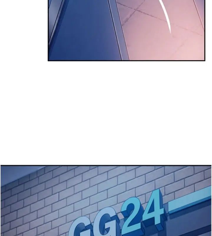 太妹硬闯成人界第36話-有夠會夾的處女鮑