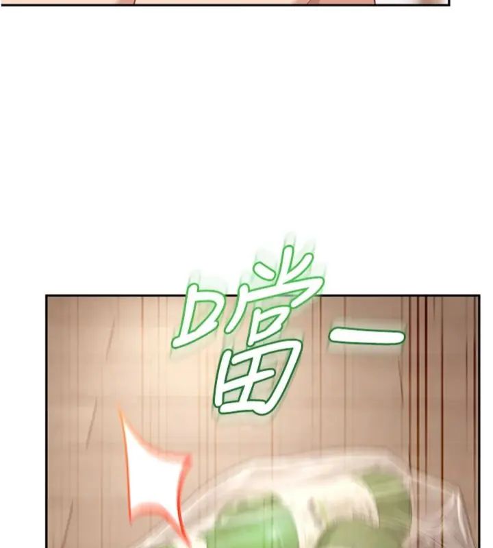 太妹硬闯成人界第36話-有夠會夾的處女鮑