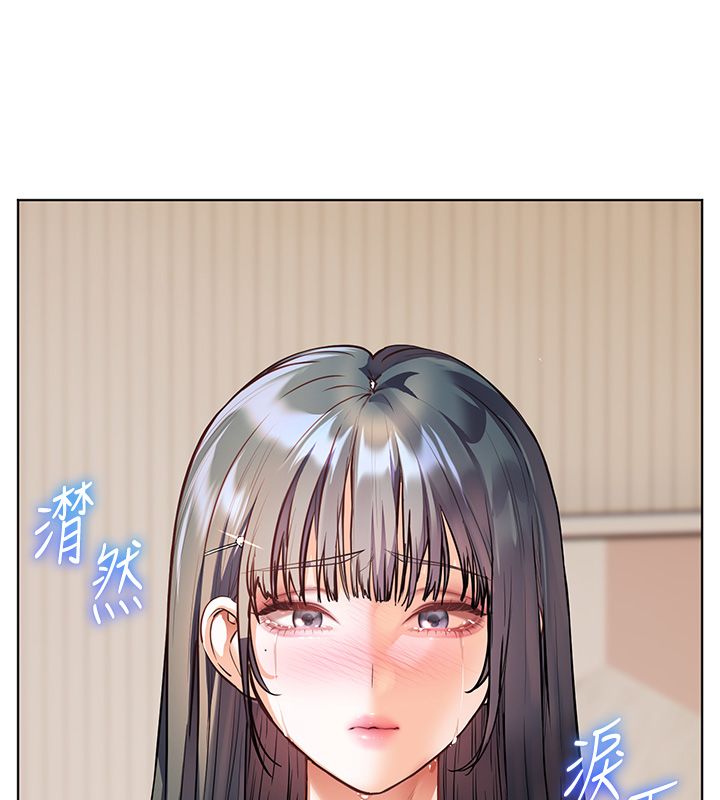 老师的亲密指导第103話-與女秘書第一次過招