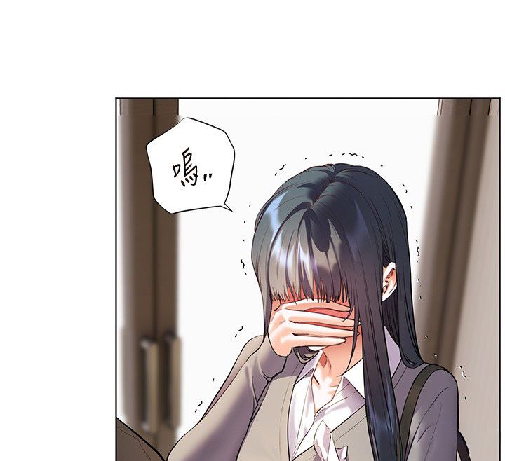 老师的亲密指导第103話-與女秘書第一次過招