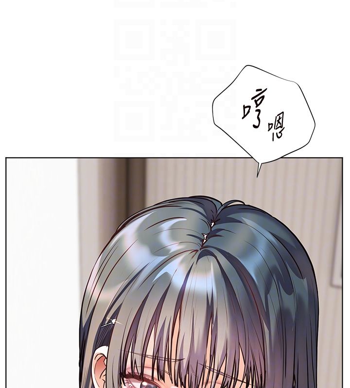 老师的亲密指导第103話-與女秘書第一次過招
