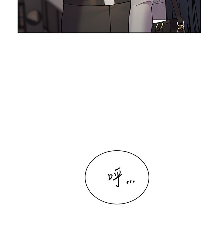 老师的亲密指导第103話-與女秘書第一次過招