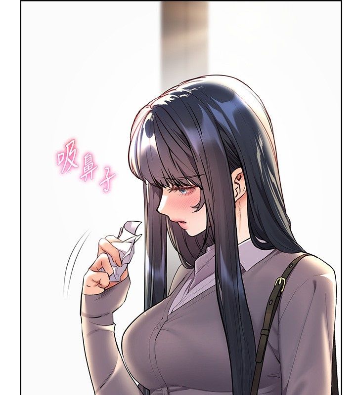 老师的亲密指导第103話-與女秘書第一次過招