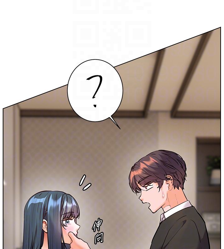 老师的亲密指导第103話-與女秘書第一次過招