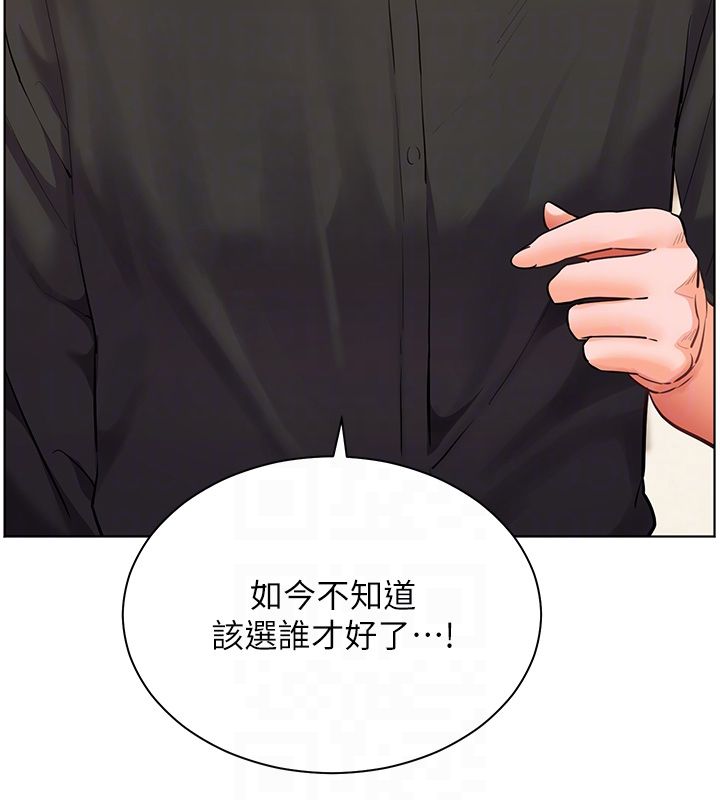 老师的亲密指导第103話-與女秘書第一次過招