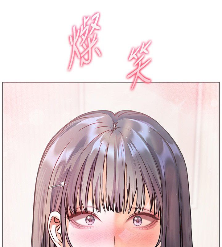 老师的亲密指导第103話-與女秘書第一次過招
