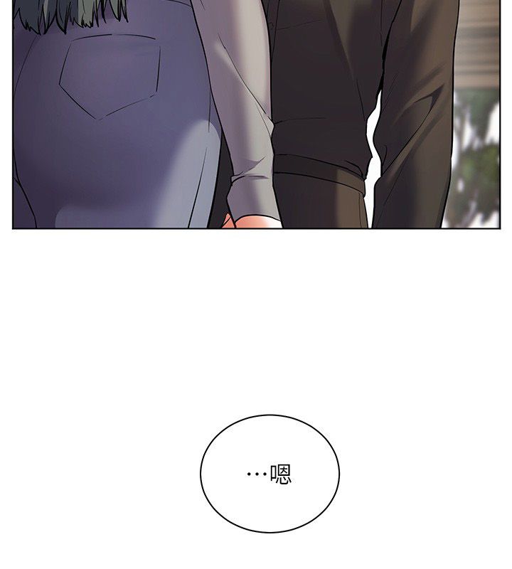 老师的亲密指导第103話-與女秘書第一次過招