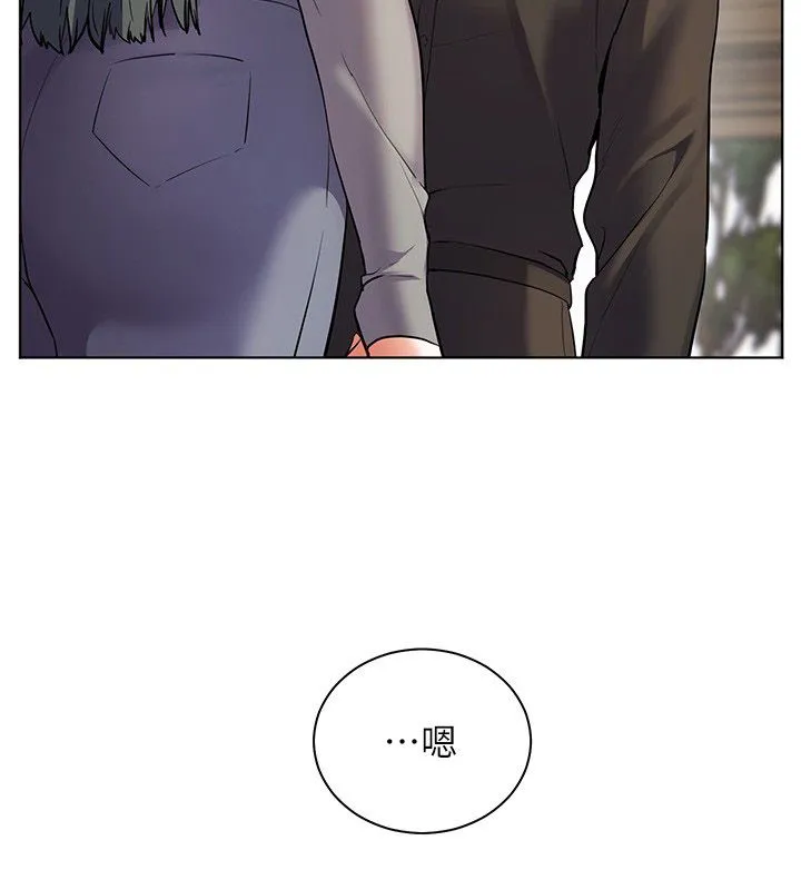 老師的親密指導第103話-與女秘書第一次過招