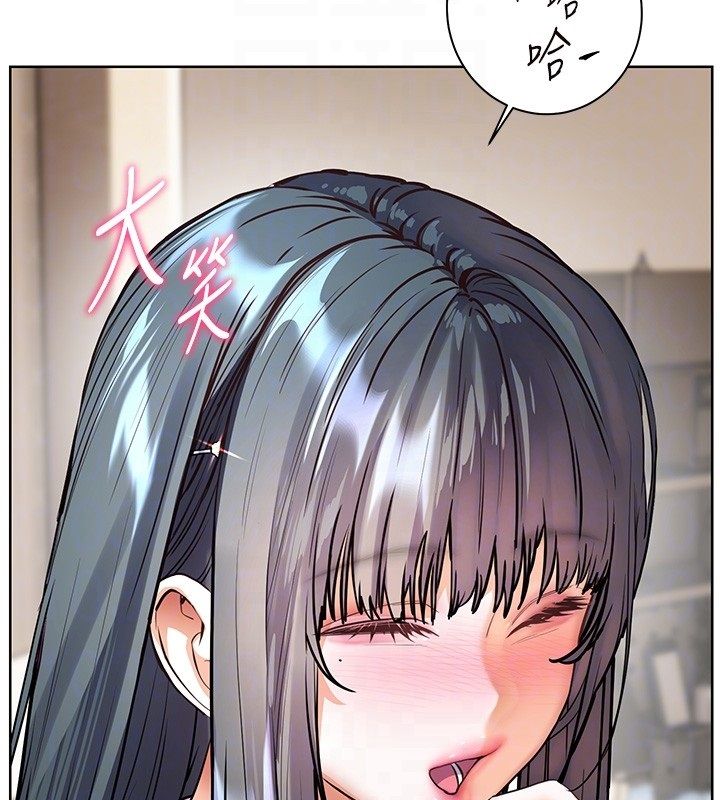 老师的亲密指导第103話-與女秘書第一次過招