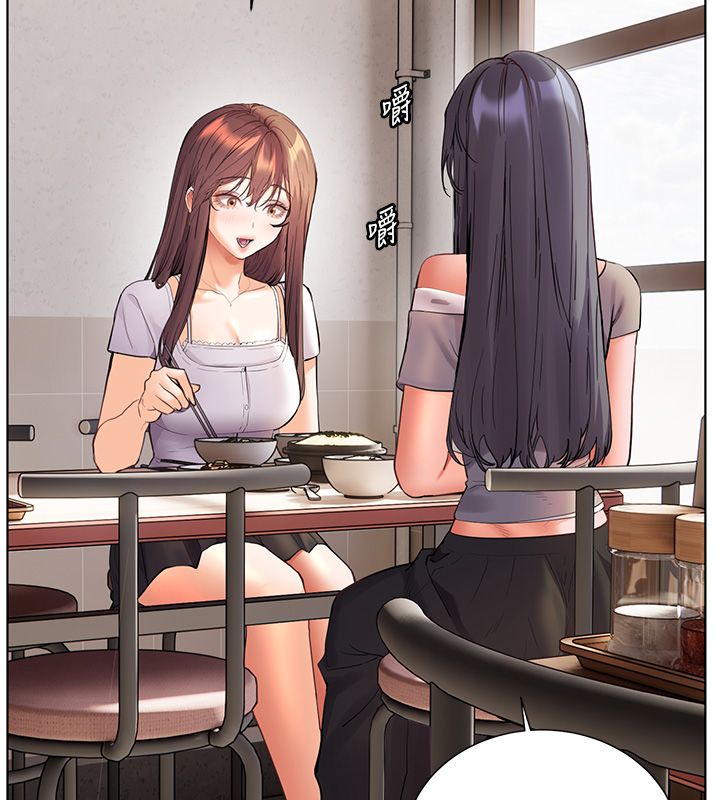 老师的亲密指导第103話-與女秘書第一次過招