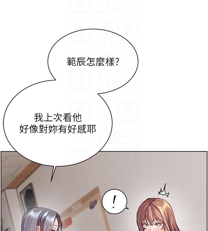 老师的亲密指导第103話-與女秘書第一次過招