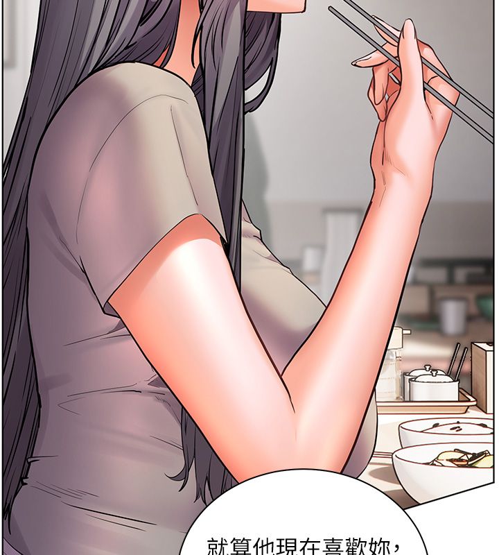 老师的亲密指导第103話-與女秘書第一次過招