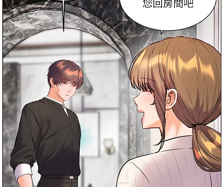 老师的亲密指导第103話-與女秘書第一次過招