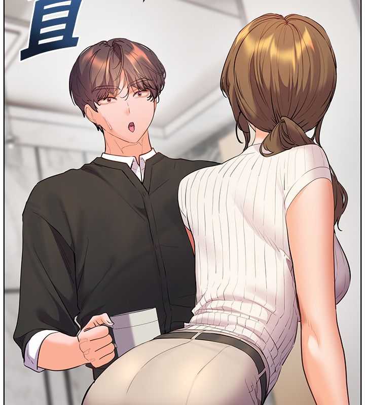 老师的亲密指导第103話-與女秘書第一次過招