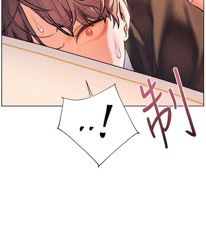 老师的亲密指导第103話-與女秘書第一次過招