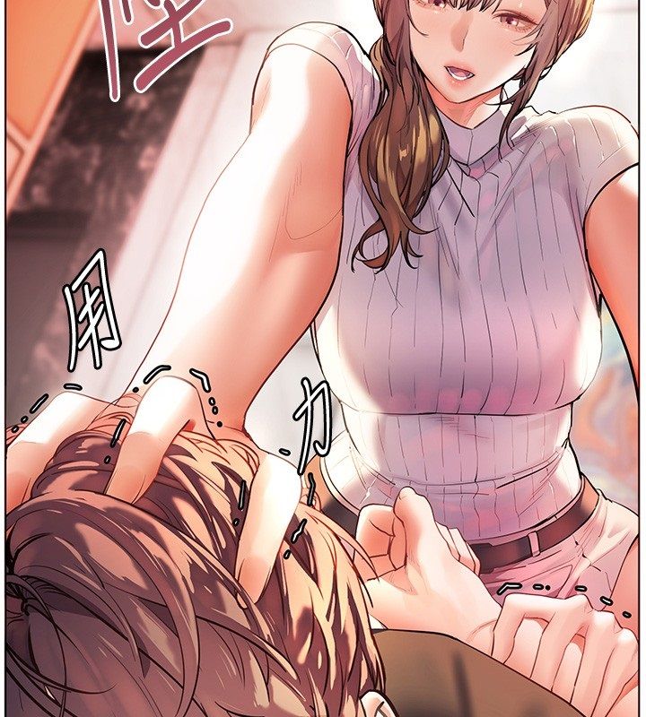 老师的亲密指导第103話-與女秘書第一次過招