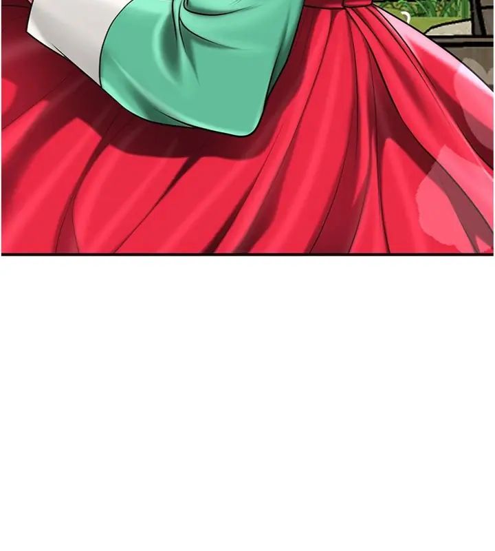 花容湿色:取花点第107話-讓我成為秋香
