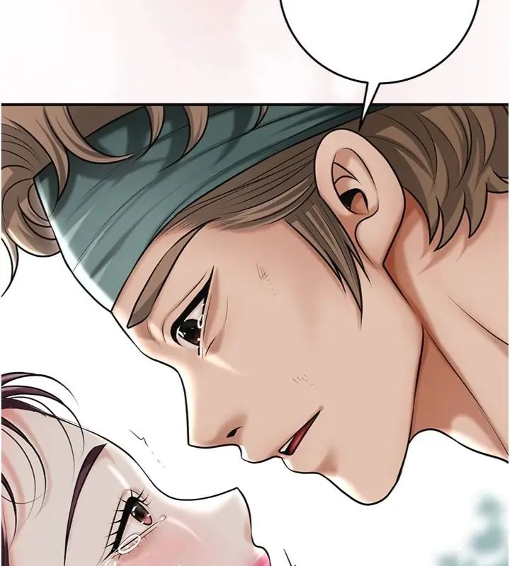 花容湿色:取花点第107話-讓我成為秋香