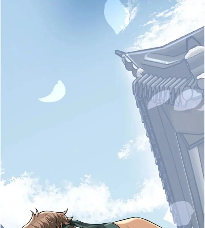 花容湿色:取花点第107話-讓我成為秋香