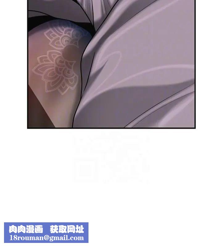 花容湿色:取花点第107話-讓我成為秋香