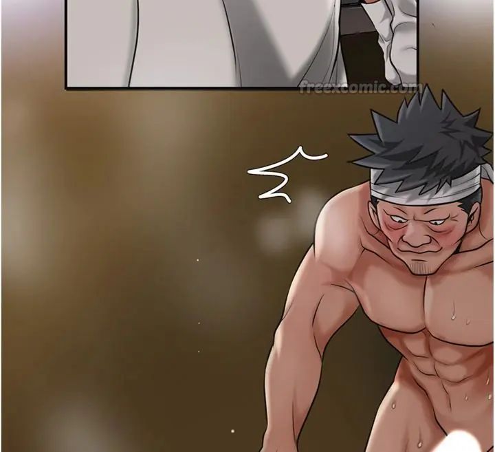 花容湿色:取花点第107話-讓我成為秋香