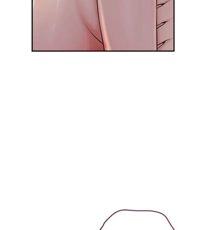 花容湿色:取花点第107話-讓我成為秋香