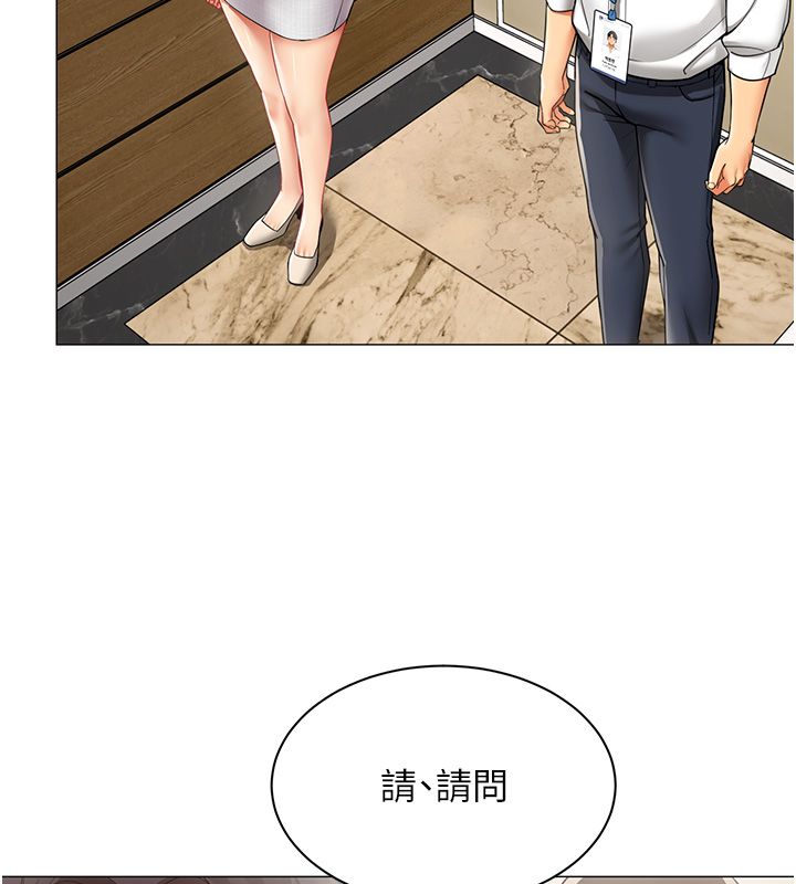 女同事太犯规第30話-電梯裡的不倫戀