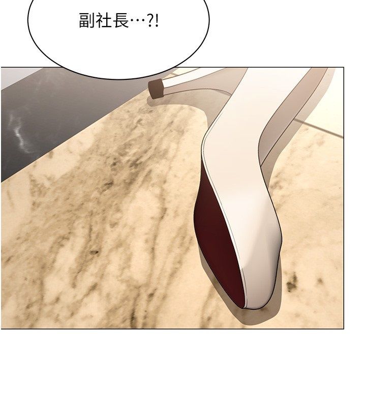 女同事太犯规第30話-電梯裡的不倫戀