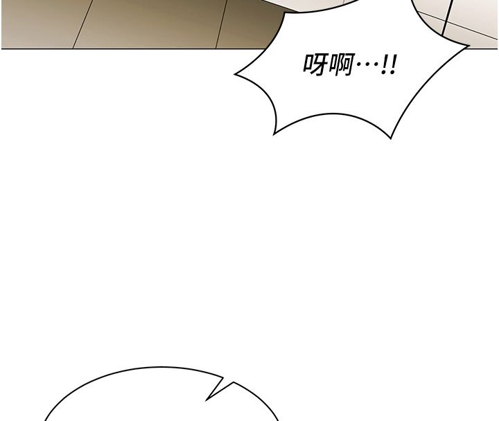 女同事太犯规第30話-電梯裡的不倫戀