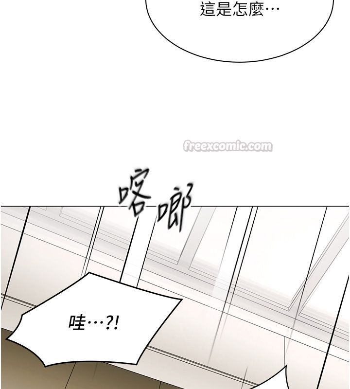 女同事太犯规第30話-電梯裡的不倫戀