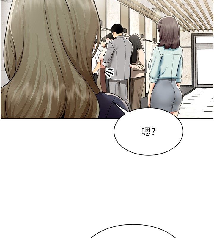 女同事太犯规第30話-電梯裡的不倫戀