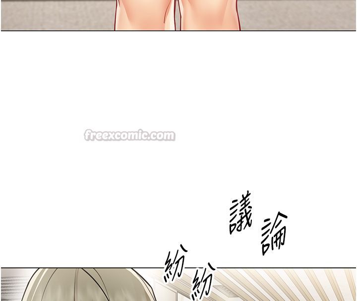 女同事太犯规第30話-電梯裡的不倫戀