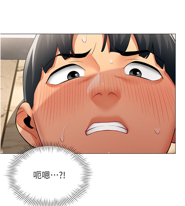 女同事太犯规第30話-電梯裡的不倫戀