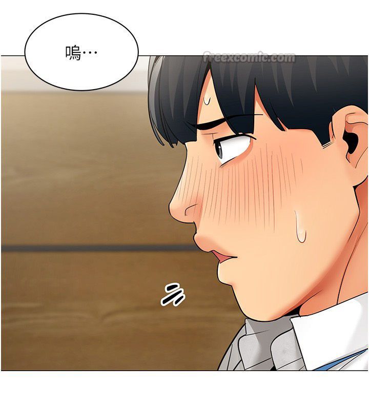 女同事太犯规第30話-電梯裡的不倫戀