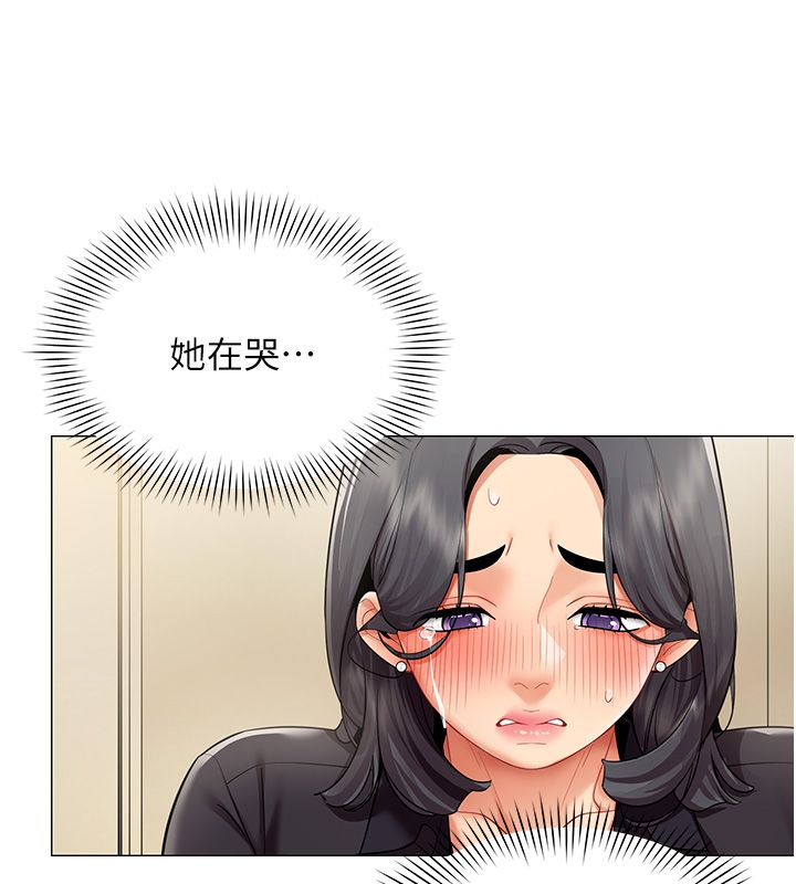 女同事太犯规第30話-電梯裡的不倫戀