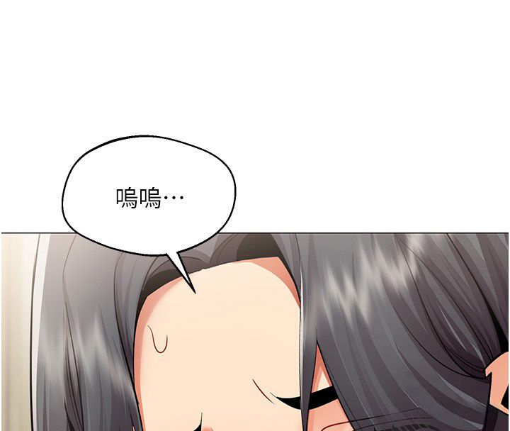 女同事太犯规第30話-電梯裡的不倫戀