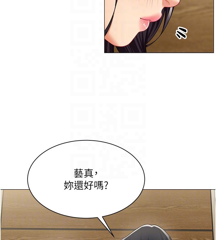 女同事太犯规第30話-電梯裡的不倫戀