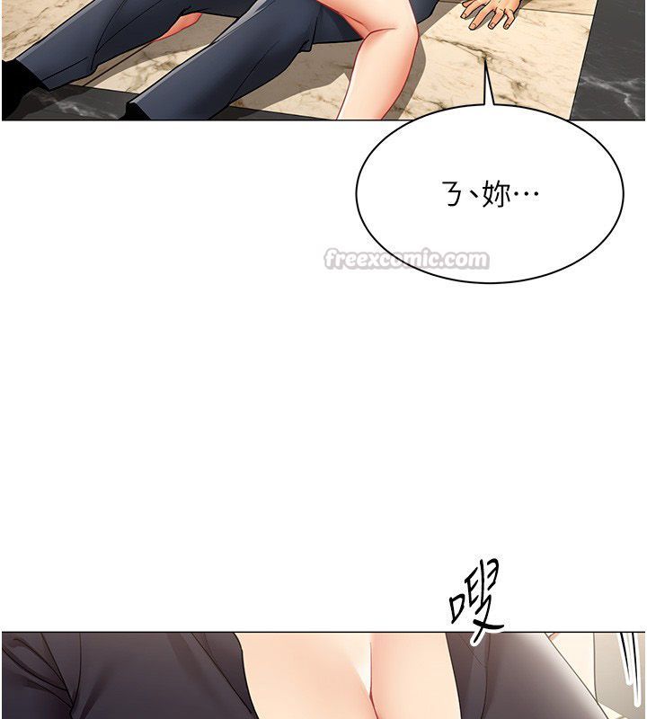 女同事太犯规第30話-電梯裡的不倫戀