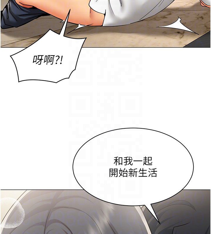 女同事太犯规第30話-電梯裡的不倫戀