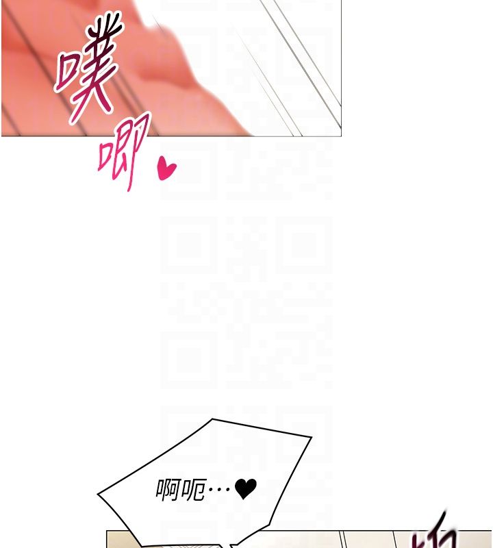 女同事太犯规第30話-電梯裡的不倫戀