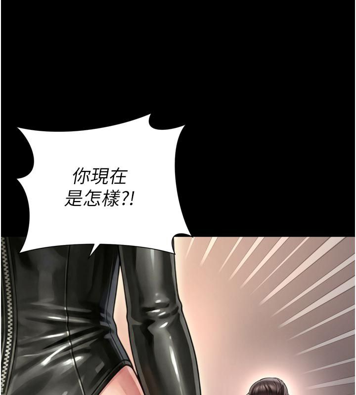 越线咨询第26話-罰妳用屁眼吃肉棒