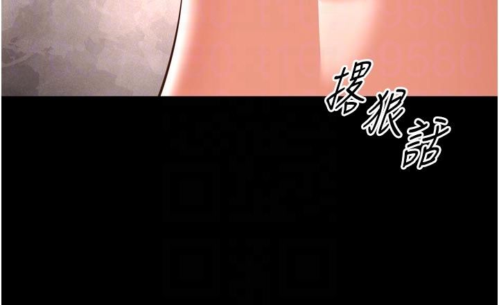 越线咨询第26話-罰妳用屁眼吃肉棒