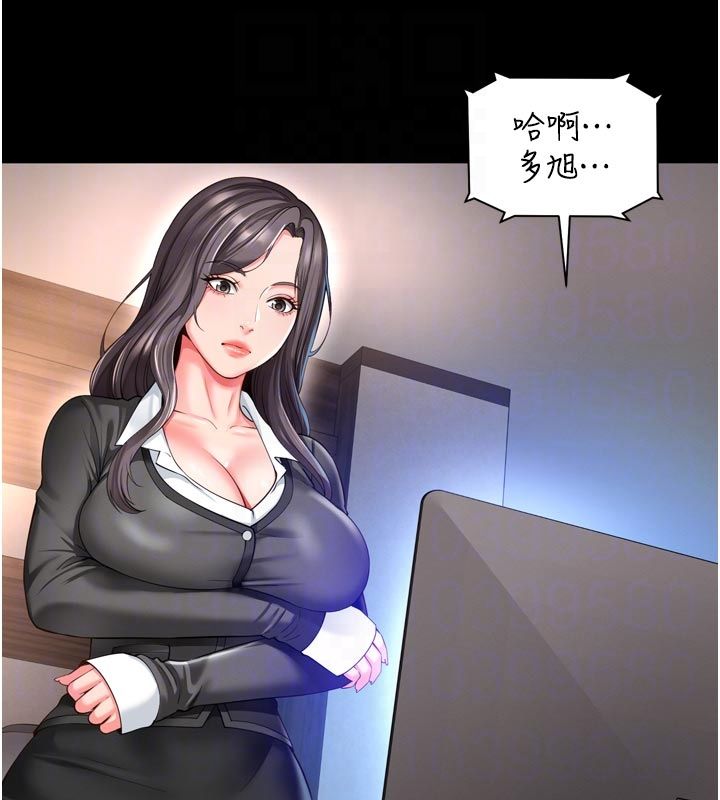 越线咨询第26話-罰妳用屁眼吃肉棒