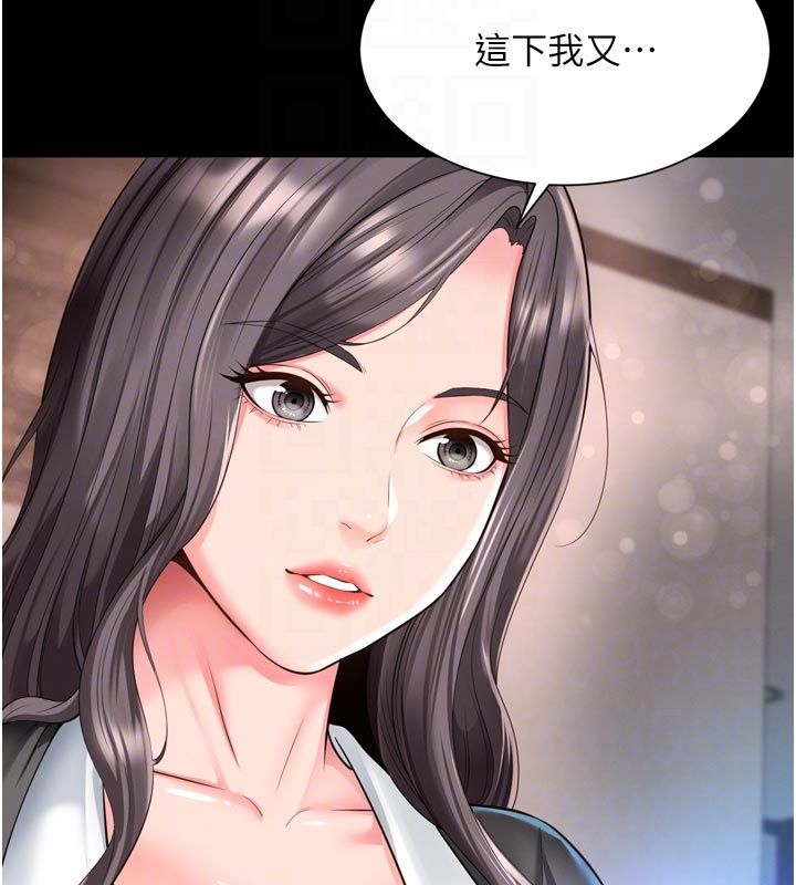 越线咨询第26話-罰妳用屁眼吃肉棒