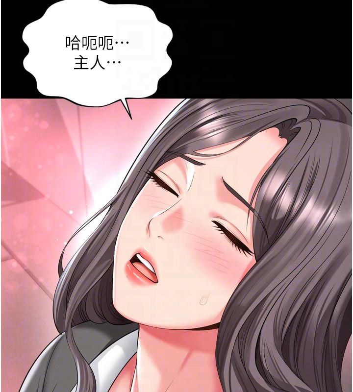 越线咨询第26話-罰妳用屁眼吃肉棒