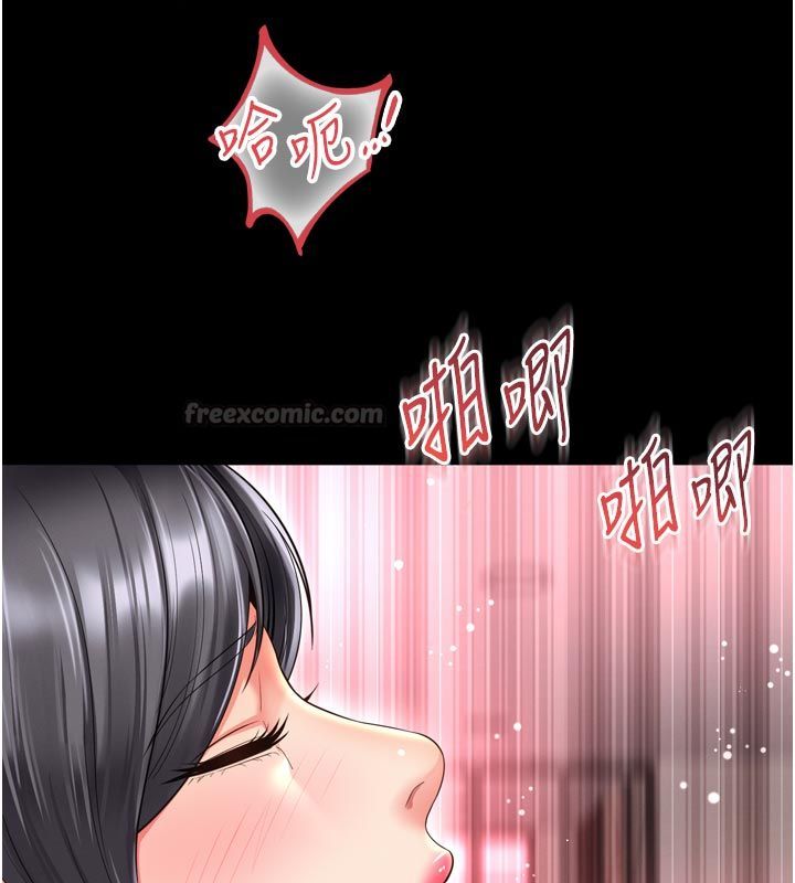 越线咨询第26話-罰妳用屁眼吃肉棒