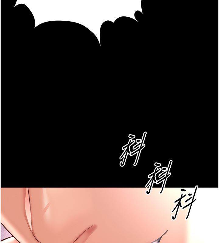 越线咨询第26話-罰妳用屁眼吃肉棒